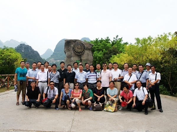 江蘇建發(fā)建設(shè)項(xiàng)目咨詢有限公司