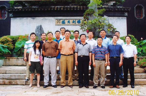 江蘇建發(fā)建設(shè)項(xiàng)目咨詢有限公司