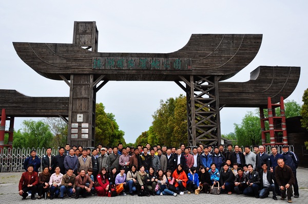 江蘇建發(fā)建設(shè)項(xiàng)目咨詢有限公司